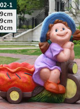 户外园林雕塑小品卡通花盆装饰庭院工艺品景观花缸幼儿园小区摆件