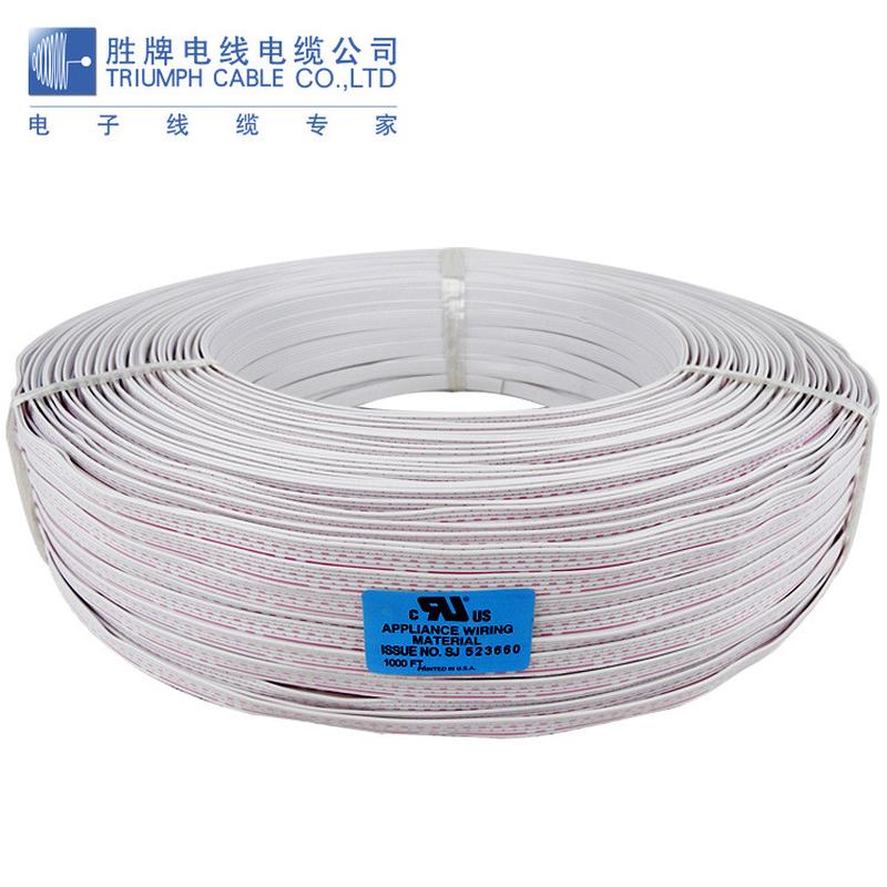 胜牌现货正红ul2468-10awg~18awg标黑端子线300v厂家直发