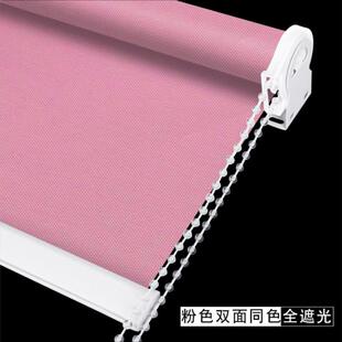 遮光卷帘窗帘成品百叶遮阳防水升降卧室卫生间办公室免打孔手新品