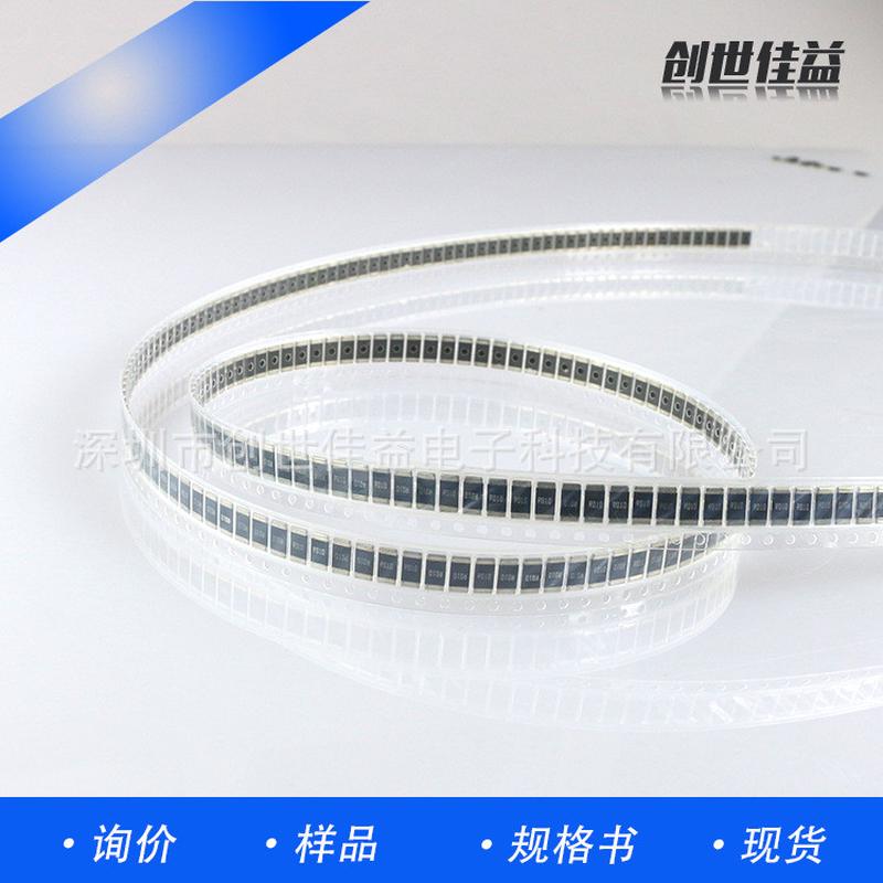 合金电阻采样电阻2512-23r010f4lr全系列厂家现货供应