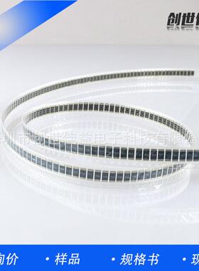 合金电阻采样电阻2512-23R010F4LR全系列厂家现货供应