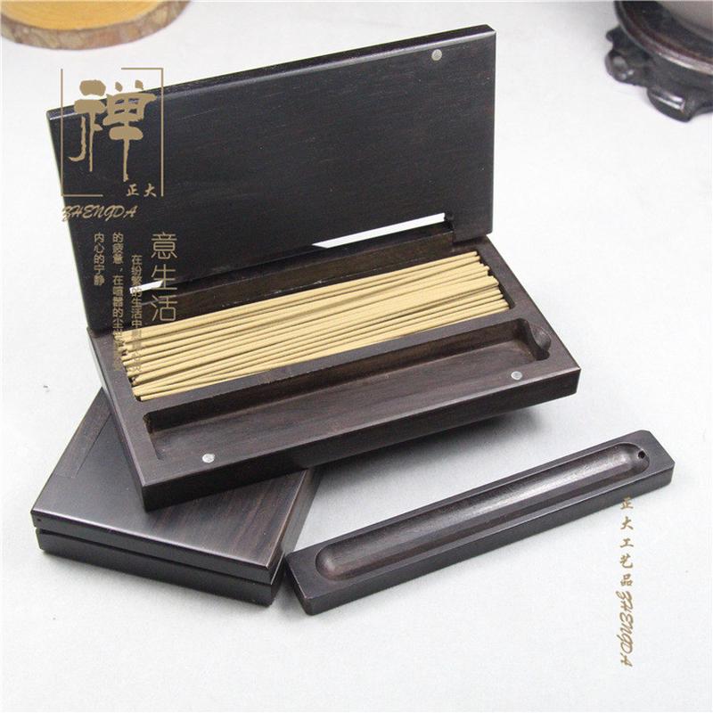 正大 紫光檀木卧香盒 便携式实木翻盖香炉 立式香炉 线香筒线香盒