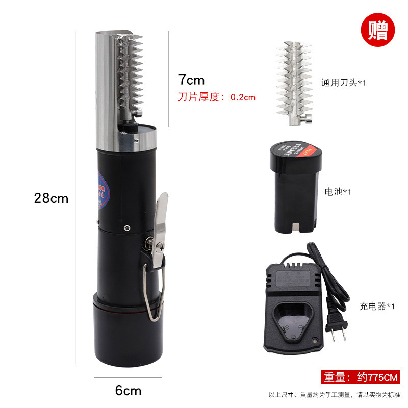 商用电动刮鱼鳞酒店手持式厨房无线充电大功率防水通用式刀片家用