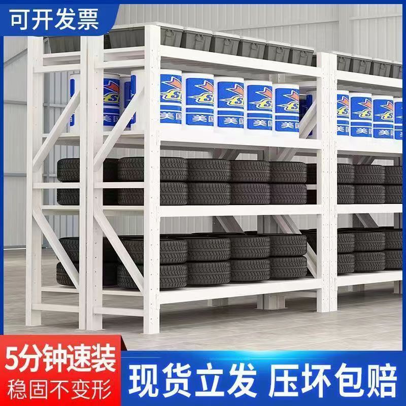 热销山东货架仓库储置物架四层展示架冷轧钢中型多层置物架轻中型