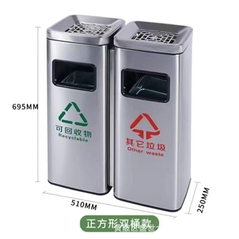 包邮用品立式不锈钢开口式分类环境桶商场高端酒店大堂烟灰桶户外