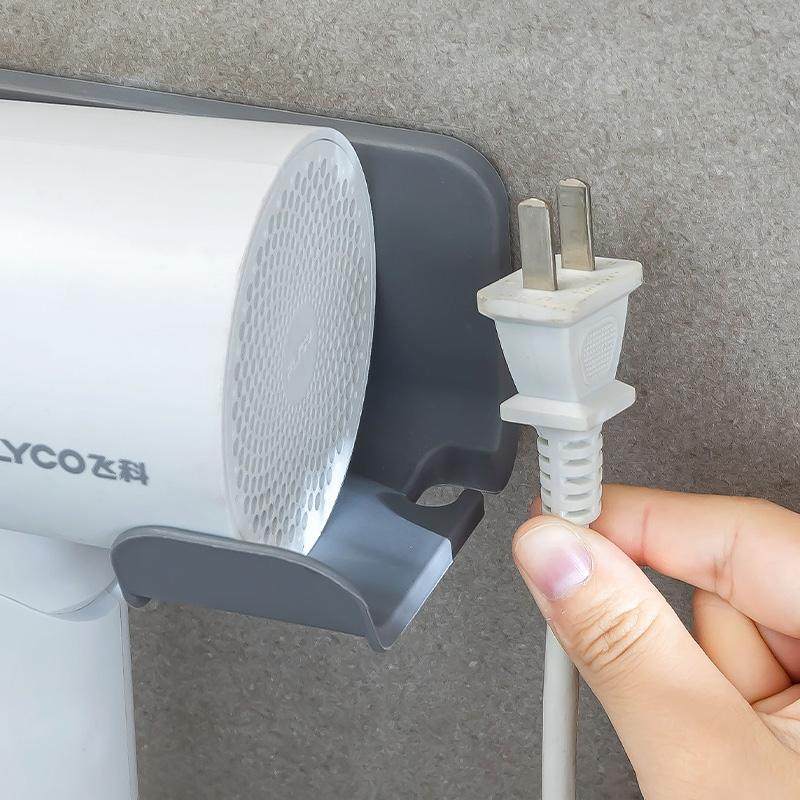 吹风机置物架免打孔卫生间电吹风支架浴室壁挂式风筒放置架子挂架,家庭/个人清洁工具,吹风机置物架,淘宝优惠券,粉丝福利购,淘宝优惠卷