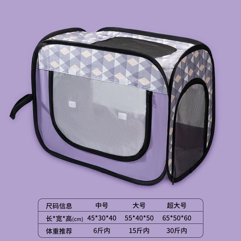猫咪烘干毛宠物洗澡烘干机家用小型吹风机烘干袋狗狗吹箱吹干工厂