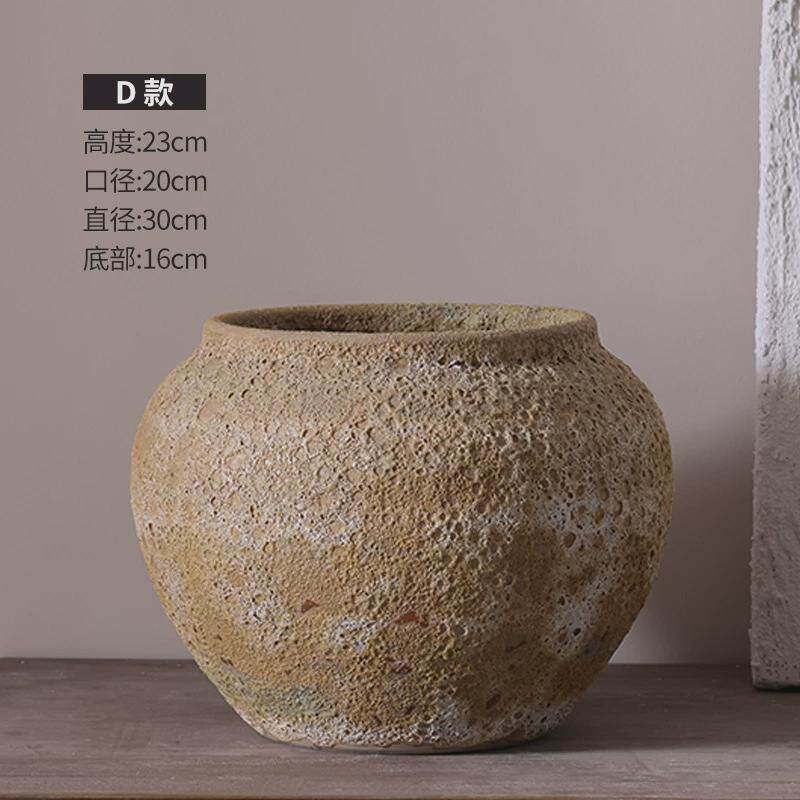 陶瓷复古土陶粗陶花瓶简约摆件客厅干花插花寂侘陶罐风花盆装饰品