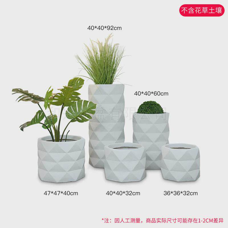 厂家简约菱形切面花瓶户外多肉绿植盆栽室内大号玻璃钢花盆摆件