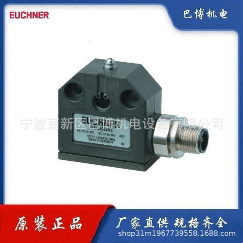 Euchner/安士能N01K550SVM5-M/精密单体行程开关N01088624