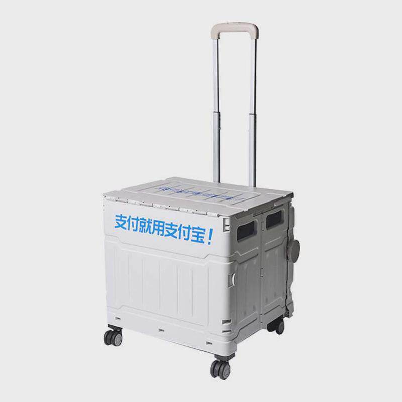 4轮折叠购物车拉杆车摆摊手拉车户外买菜车万向轮爬楼便携式菜