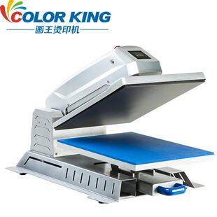 成衣烫印机CK10140*50cm电动自动烫画机触摸屏高压服装加工烫压机