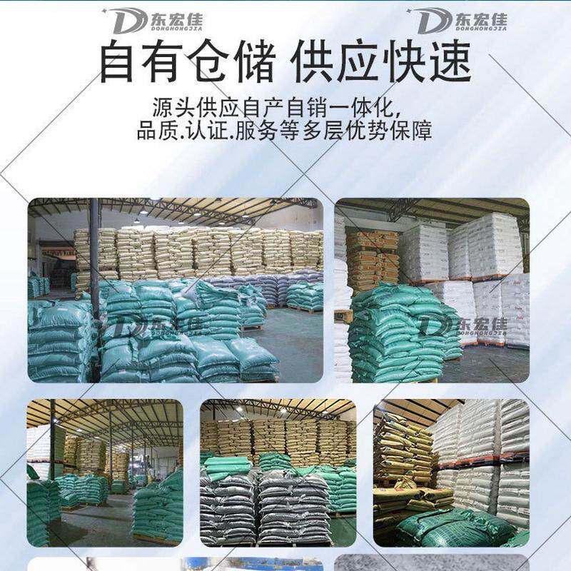 1015电子线pvc颗粒原料注塑挤出塑料阻燃耐温绝缘电线外壳级胶粒