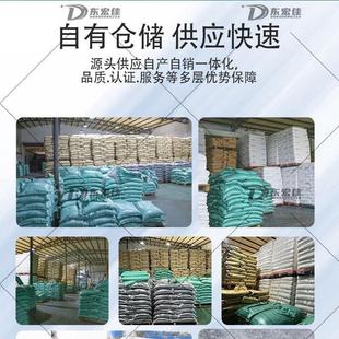 1015电子线pvc颗粒塑料注塑挤出级阻燃耐温绝缘电线外壳原料胶粒