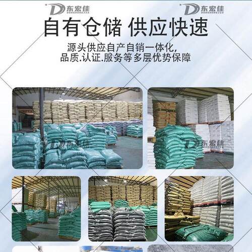1015电子线pvc颗粒挤出注塑原料级阻燃耐温绝缘电线外壳塑料胶粒