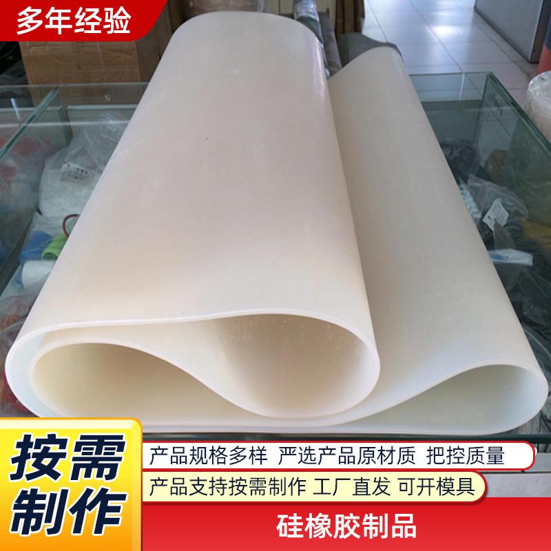 厂家供应硅胶件自动化设备孔帽堵头工业用硅胶保护塞硅胶护帽