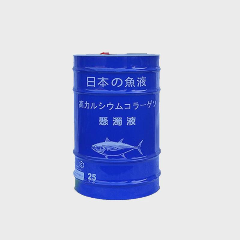 现货水溶性瓜果蔬菜增色施肥鱼蛋白生根壮苗冲增甜肥料鱼蛋白