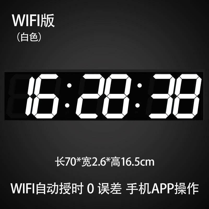 【源头工厂】多功能比赛led大屏幕专用电子计时器马拉松健身房