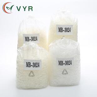 3024tpu透明环保一次性头绳橡皮筋强拉不断橡皮圈抗老化防耐高温