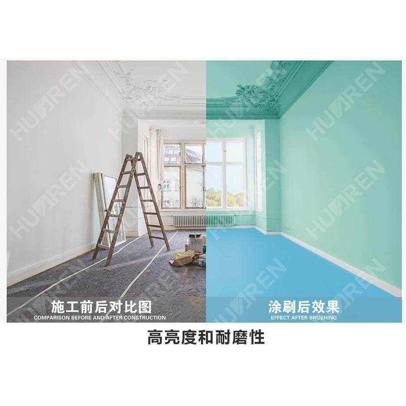 快干丙烯酸地坪漆车间地下车库专用水泥耐磨地板地面漆道路油漆,3C数码配件,USB灯,淘宝优惠券,粉丝福利购,淘宝优惠卷