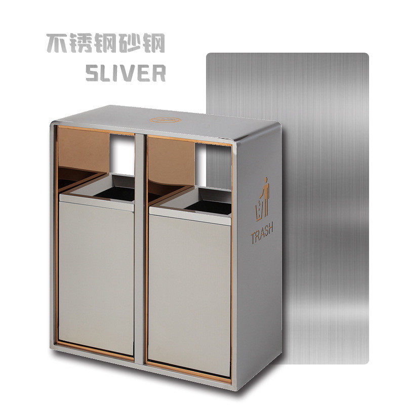高级感高颜值式不锈钢垃圾筒酒店分类开口大容量大号商用垃圾桶