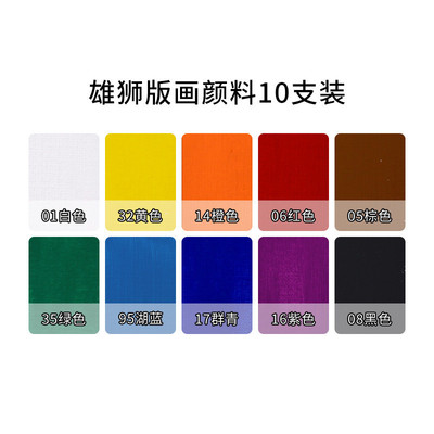 汇优美版画木刻刀学生篆刻橡皮章石膏纸张果蔬雕刻工具套装三角丸