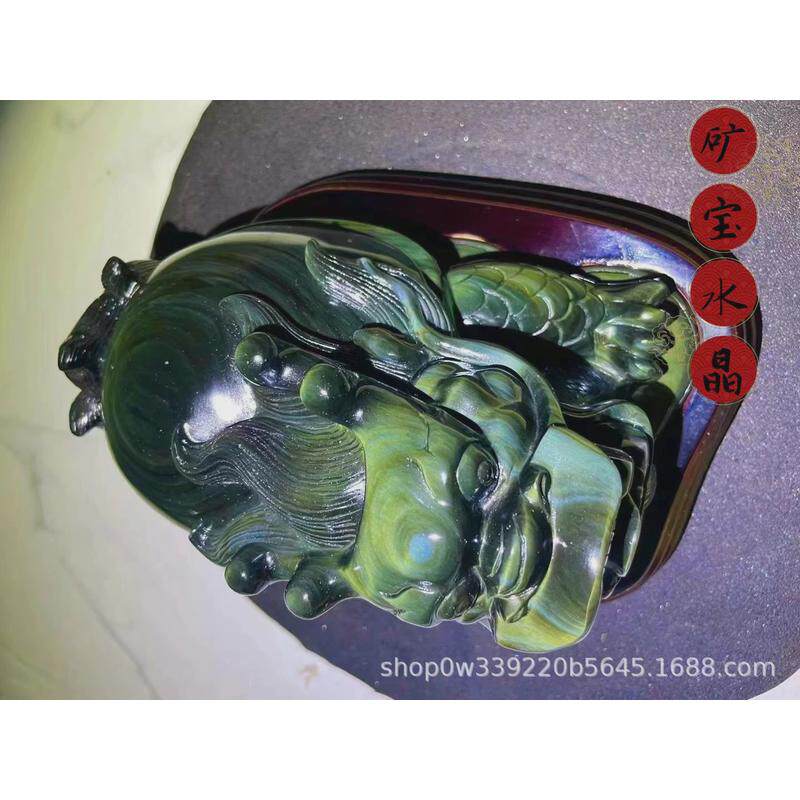 矿宝水晶龙龟摆件黑曜石彩虹金银耀龙头家居办公室客厅装饰工艺品,家居饰品,装饰摆件,淘宝优惠券,粉丝福利购,淘宝优惠卷