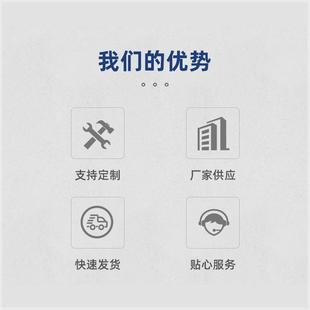 戶外配電箱支持加工室外防水防雨基業(yè)箱 使用鈑金加工可配電組裝