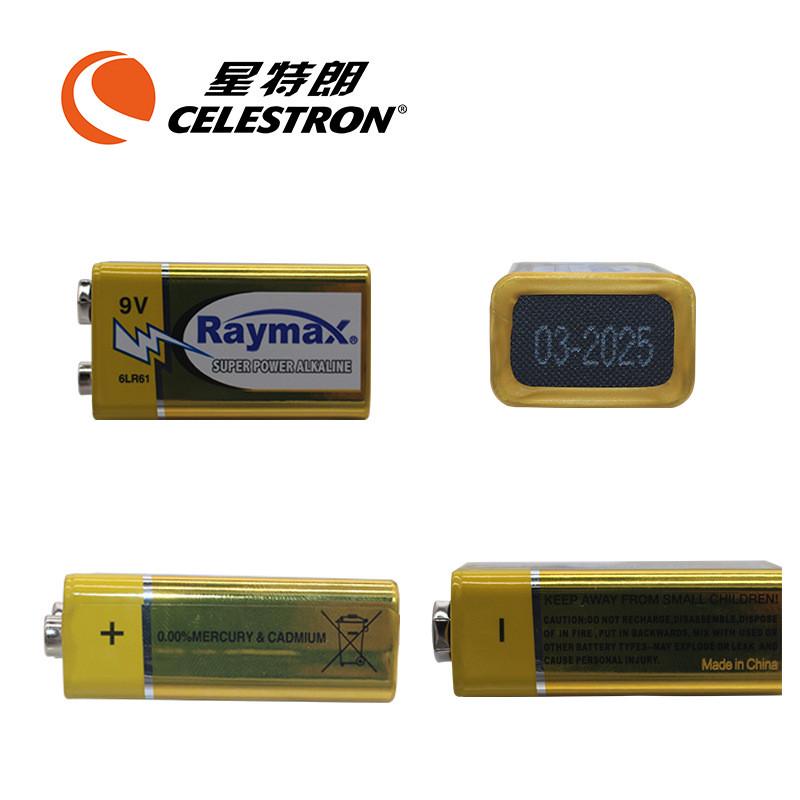 热销星特朗天文望远镜配件赤道仪电跟93514通用性经济马达自动追