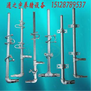 猪用自动饮水器套装整套猪喝水鸭嘴式加厚产床定位栏配件养殖设备