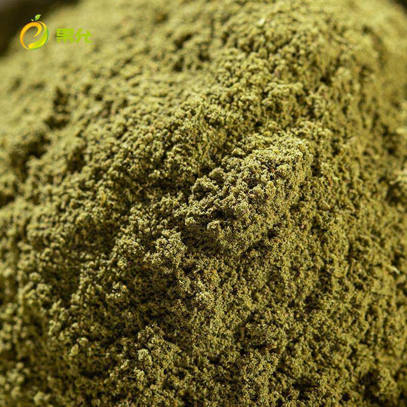 纯正东北延边朝鲜族特色调料野苏子叶粉 烧烤料 小鱼汤专用调味