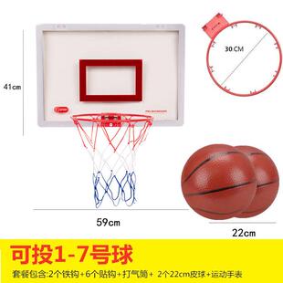 篮球框儿童壁挂式上墙挂墙室内小投篮板宿舍可扣篮免打孔迷你壁挂