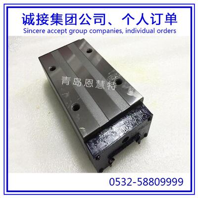 iko滑块直线导轨lrx12lrx15lrxdc20lrxdc25lrxdg30