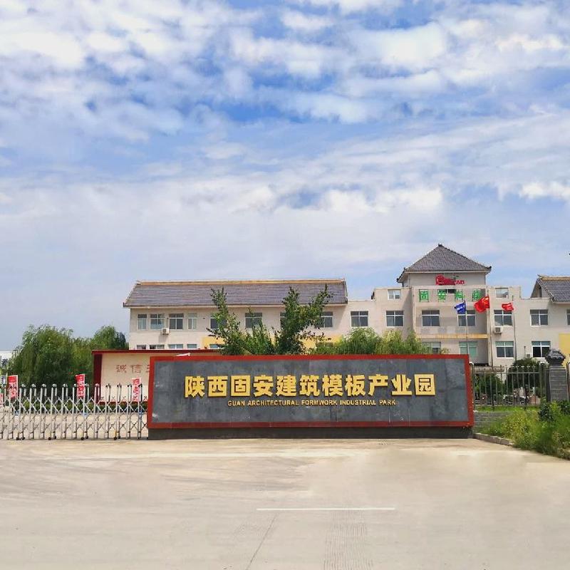 中空塑料防火白色2440*1220mmpp板高强度周转50次模板耐高温