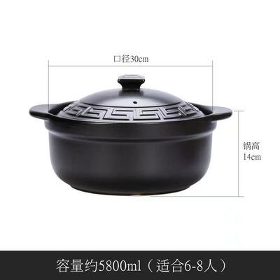砂锅电磁炉专用炖锅陶瓷燃气灶明火两用通用煤煲汤家用耐高温新款