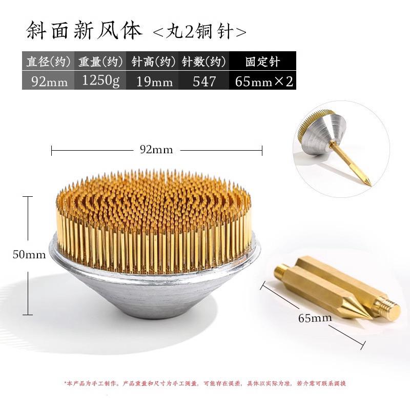 进口新风体剑山插花器插花器皿底座针日式中禅意材料固定工具