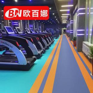 欧百娜塑胶地板室内加厚pvc健身房地胶少儿体适能专业定制地板胶