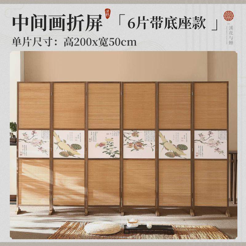 新中式玄关折叠门做旧屏风隔断室内客厅屏障实木竹子移动简约折屏