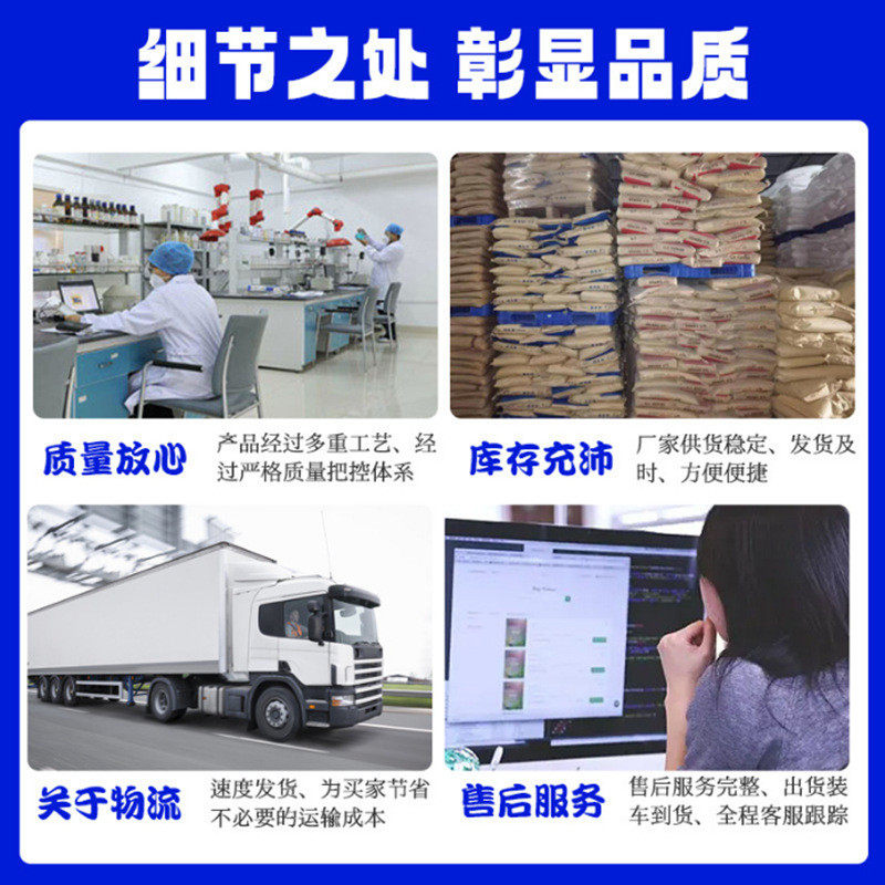 营养虾青素粉 雨生红球藻粉 食品级 虾青素2%供应强化剂