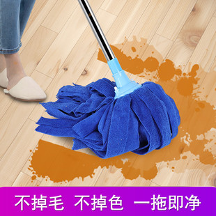 拖布干湿两用地板托布 拖把家用毛巾布墩布吸水地拖老式