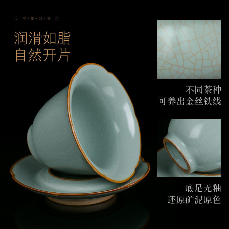 5zw功夫茶具套装家用瓷器会客办公室中式陶瓷用品茶壶汝窑盖碗泡