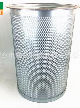 热销jg-150a空压机油芯11403n-25001内置油气分离器分螺杆泵压缩