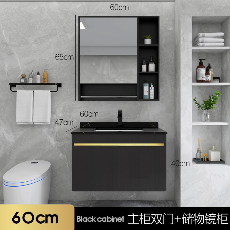北欧岩板浴室柜组合智能简约卫生间吊柜洗手脸盆柜轻奢一体洗漱台