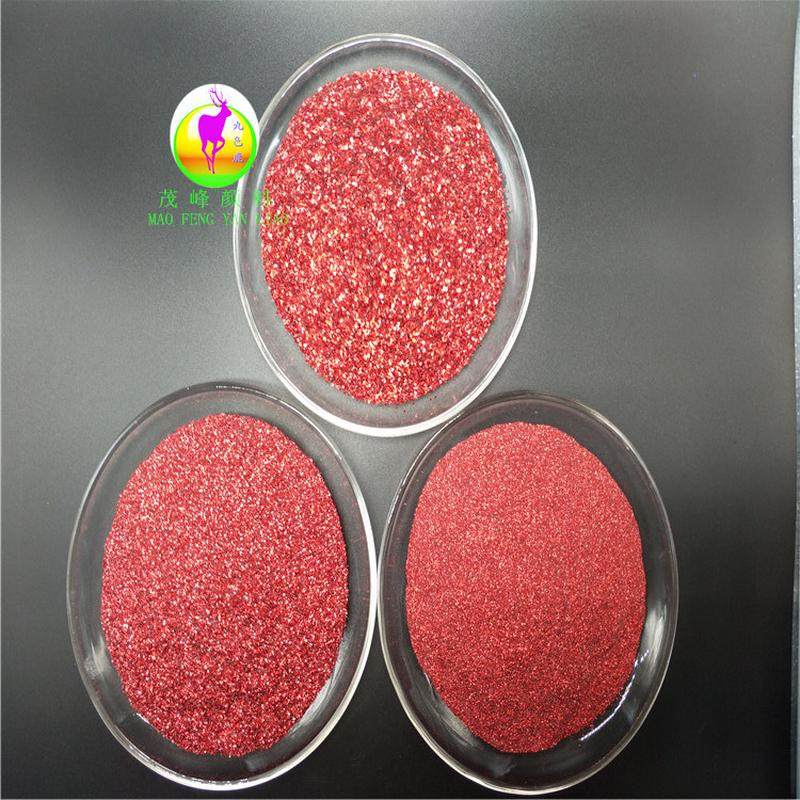 abs.pd.pc.ps铝质260度注塑高温料彩色金葱粉铝材闪光片铝质彩点,工业油品/胶粘/化学/实验室用品,金葱粉,淘宝优惠券,粉丝福利购,淘宝优惠卷