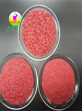 abs.pd.pc.ps料260度片高温铝质彩色金葱粉铝材闪光注塑铝质彩点