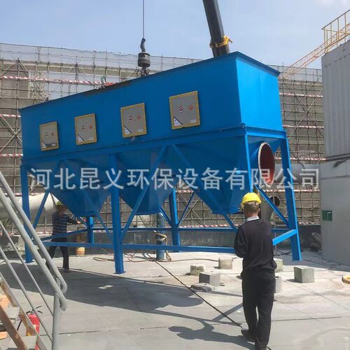 布袋除尘器生物质锅炉袋式除尘器石料厂振动筛脉冲布袋除尘设备