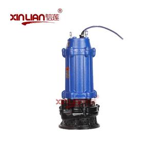 wq型排污泵潜水50wq15 5.5污水提升泵搅匀切割排污泵