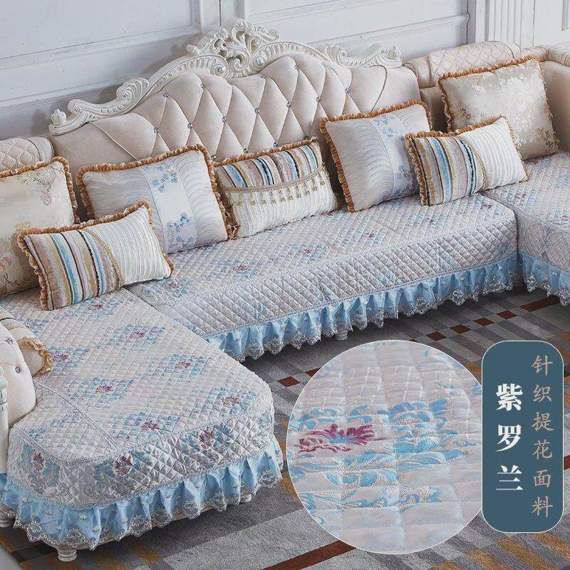 mp0防滑u型全包四季通用现做欧式沙发套罩坐垫套高挡奢华沙发垫