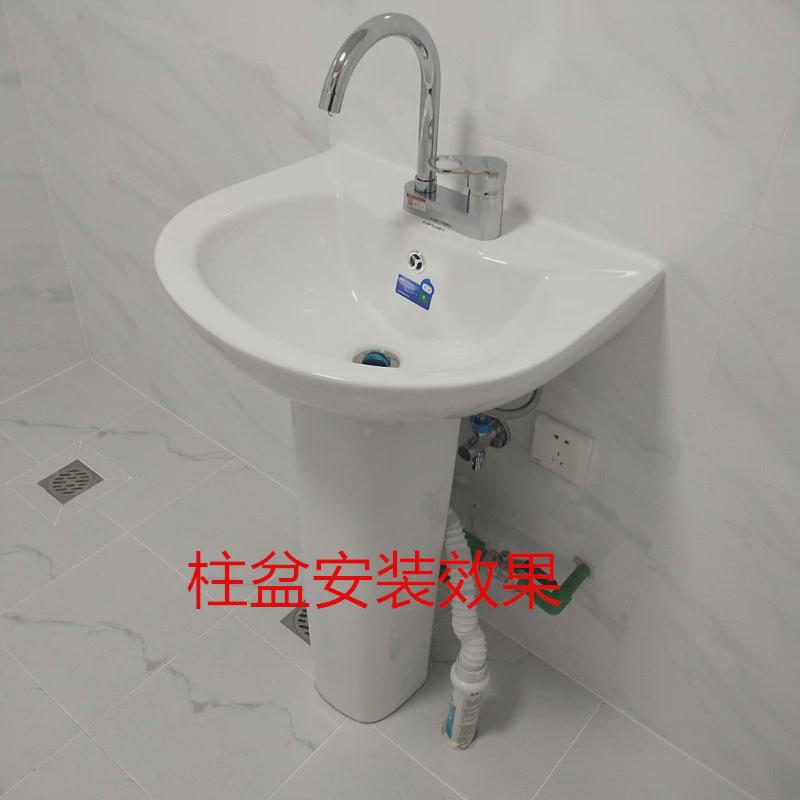 小户型陶瓷盆洗脸池家用立柱盆陶瓷洗手盆立柱式洗手台北京安装