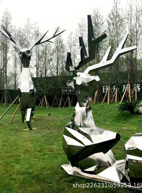 定制不锈钢定制户外玻璃钢动物雕塑人像鹿铸铜景观园林小品人物熊